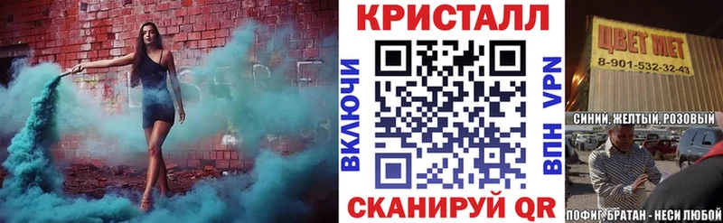 наркошоп  Давлеканово  АМФ 98% 
