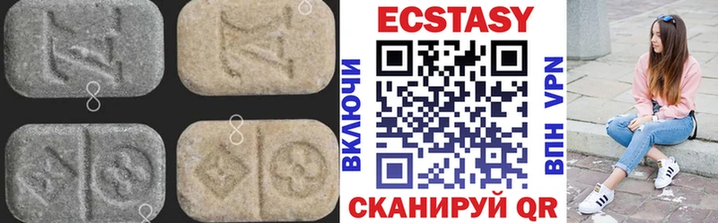 где купить   Давлеканово  Экстази Punisher 