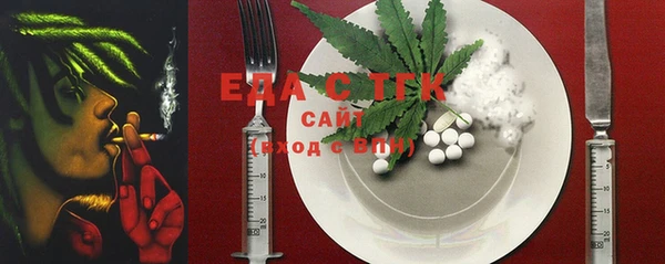 экстази Дмитров