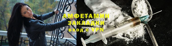 марки nbome Дмитриев