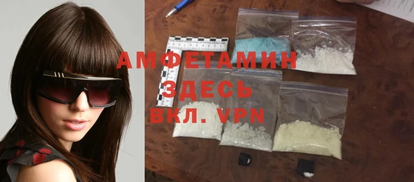 экстази Дмитров
