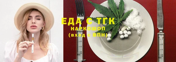 марки nbome Дмитриев