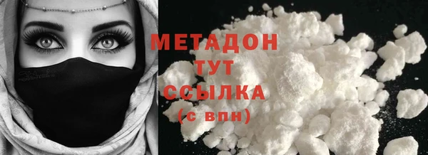 марки nbome Дмитриев