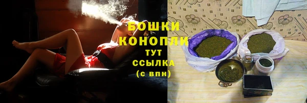 марки nbome Дмитриев