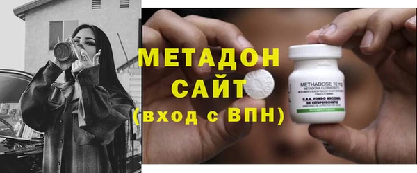 экстази Дмитров