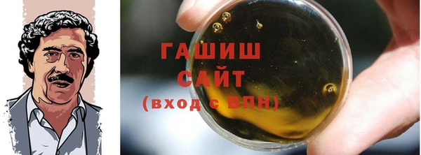 марки nbome Дмитриев
