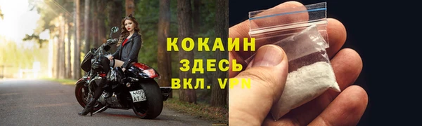 экстази Дмитров
