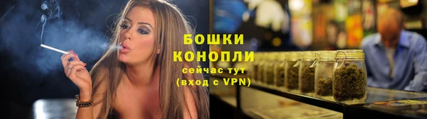 COCAINE Гусиноозёрск