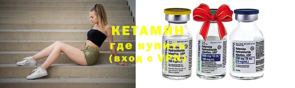 марки nbome Дмитриев