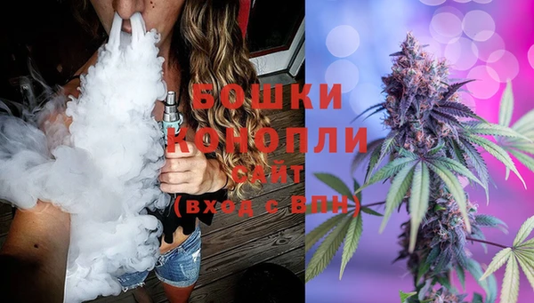 экстази Дмитров