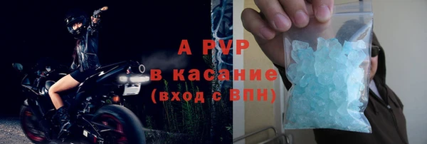 марки nbome Дмитриев