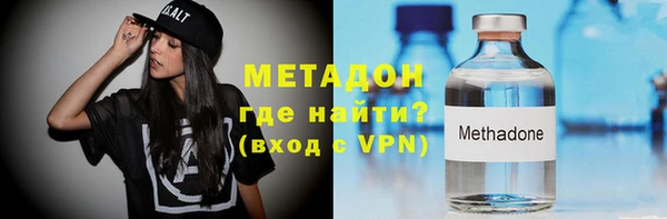 прущая мука Ельня