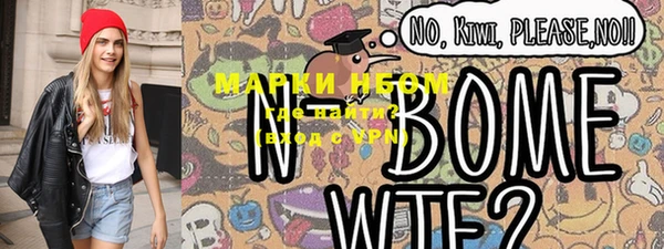 экстази Дмитров