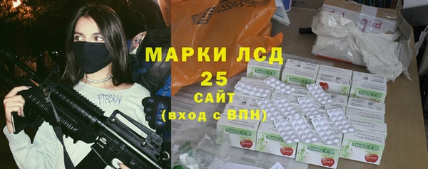марки nbome Дмитриев