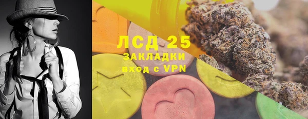 марки nbome Дмитриев