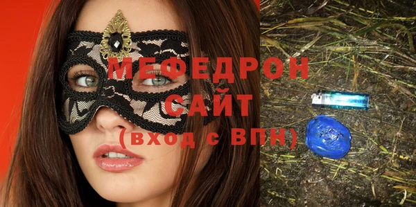 марки nbome Дмитриев