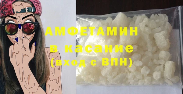 марки nbome Дмитриев