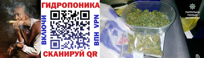 Шишки марихуана LSD WEED  наркотики  это клад  Давлеканово  ОМГ ОМГ как зайти 